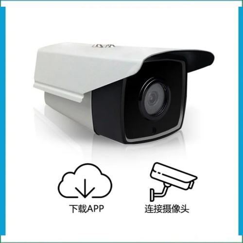 揚(yáng)州喬安高清監(jiān)控?cái)z像頭